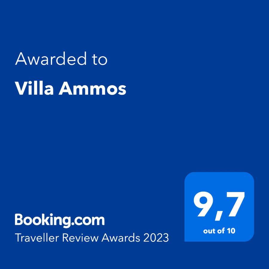 Villa Ammos 페르마 외부 사진